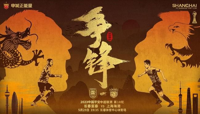 截至2017年8月在全球部分国家和地区上映时，《美国行动》筹备制作历时四年，拍摄时导演道格;里曼、编剧盖里;斯皮内利（Gary Spinelli）和主演汤姆;克鲁斯长时间;同居在一栋房子里